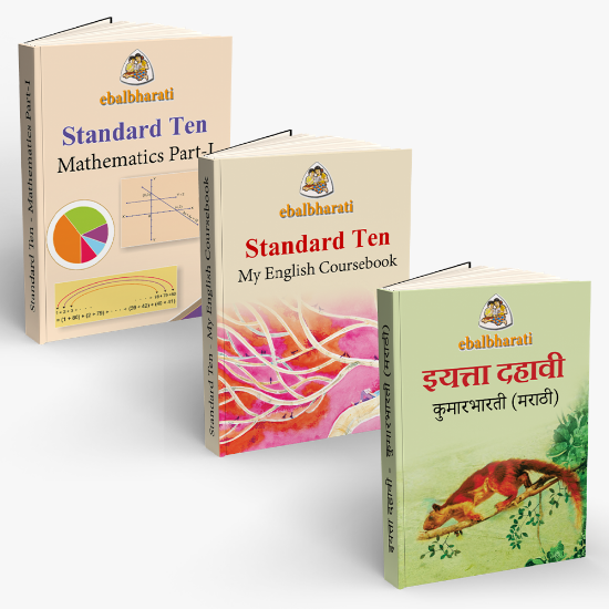 Picture of Standard 10th - English Medium - Registration fees